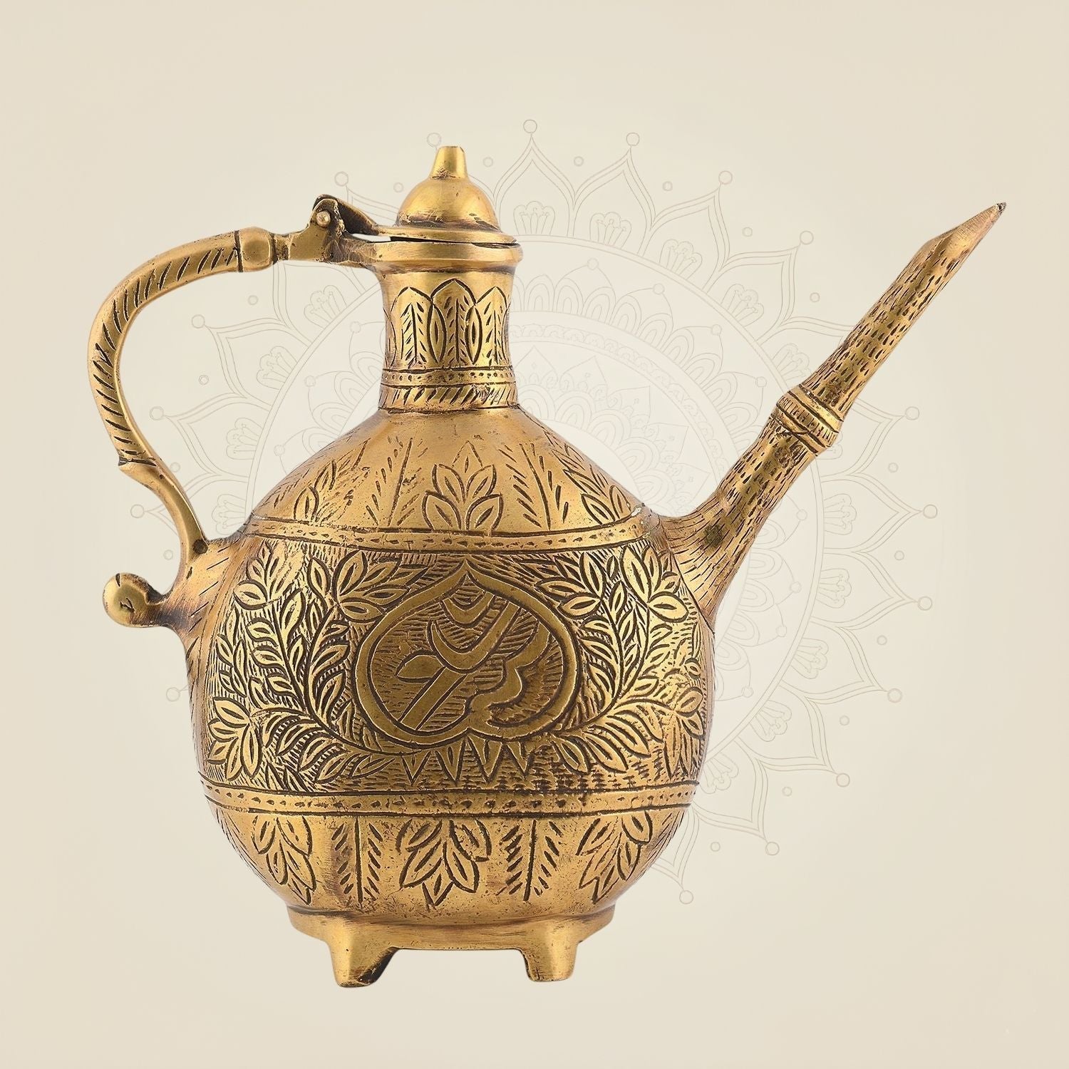 Pure Brass Engraved Surahi Artisan - 9.75"