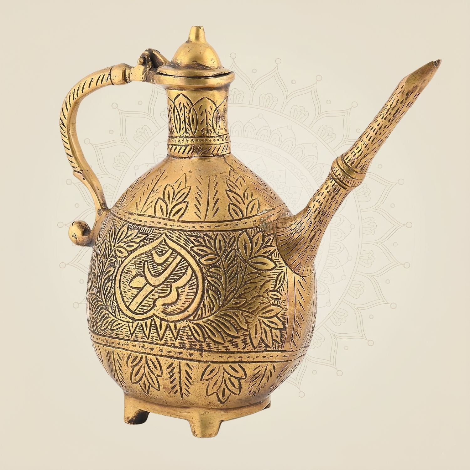 Pure Brass Engraved Surahi Artisan - 9.75"