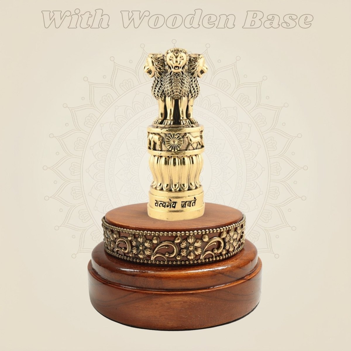 Brass Ashoka Stambh Emblem on a Round Wooden Base