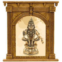 Lord Ayyappan