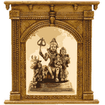 Shiv Parivar