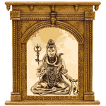 Shiv Ji