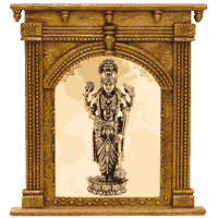 Lord Vishnu