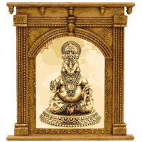Lord Kuber