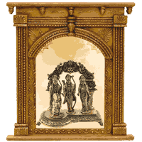Shree Ram Darbar