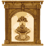 Shivling