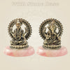 Pink Stone