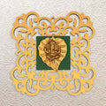 Ganesha on Leaf Brass Art in Wooden Wall Frame 16" Perfect for Home & Gift Décor