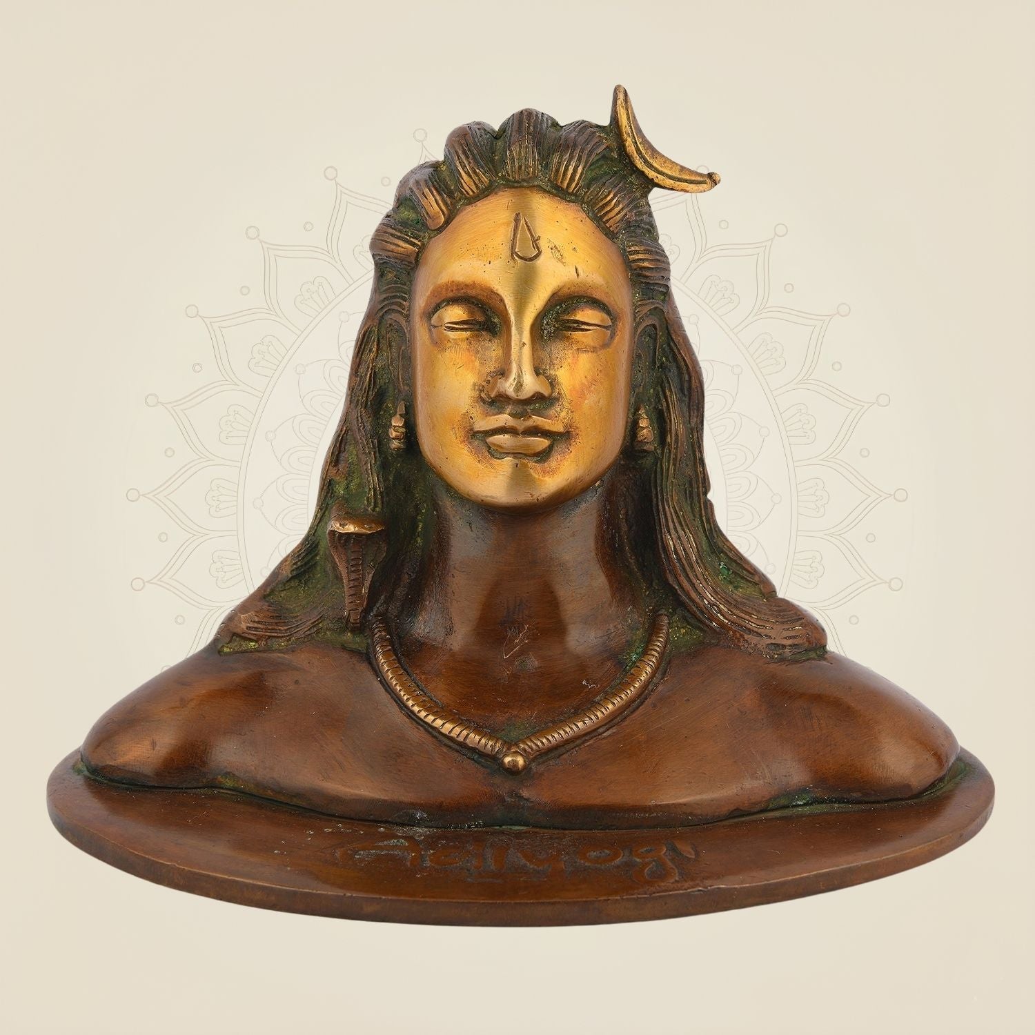 Adiyogi Shiva Brass Idol 4.5" – Handcrafted Divine Decor for Peace & Power
