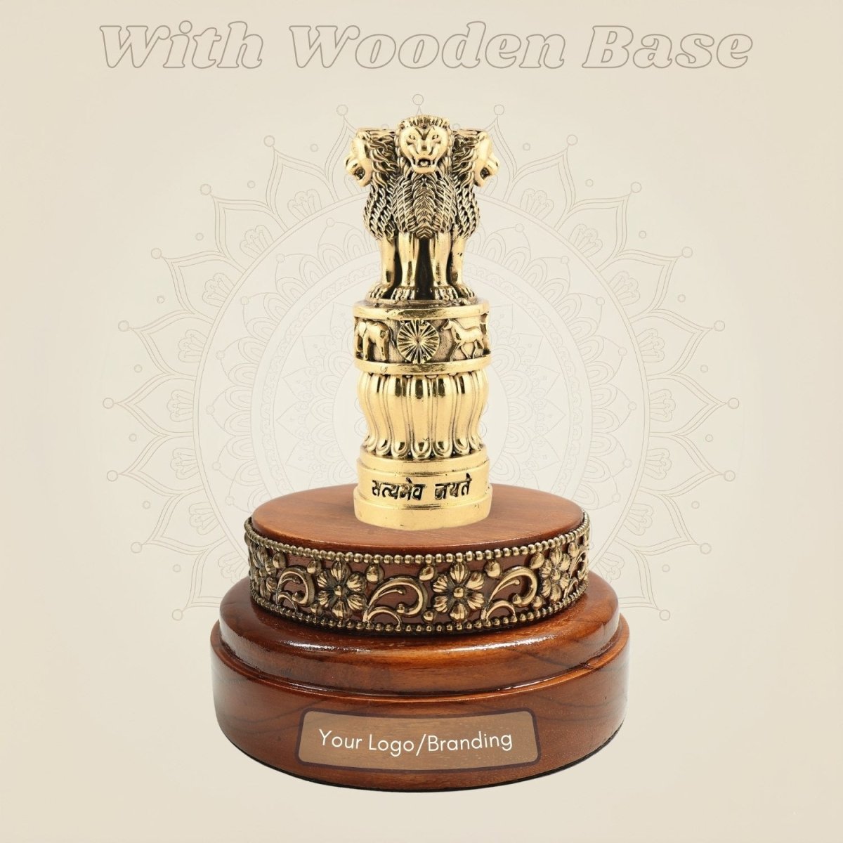 Brass Ashoka Stambh Emblem on a Wooden Base