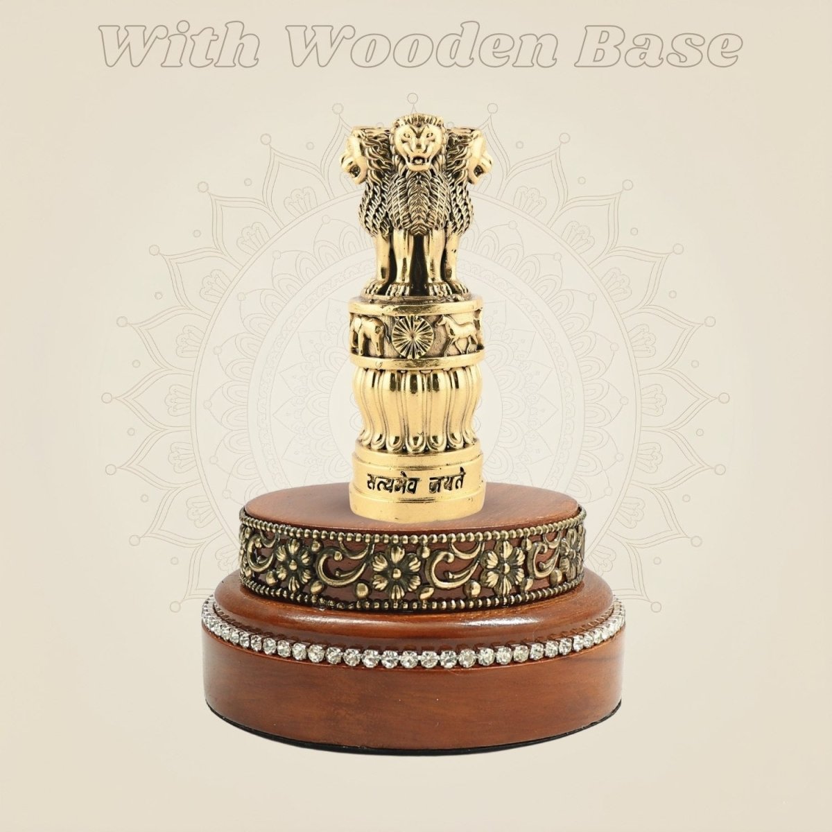 Brass Ashoka Stambh Emblem on a Wooden Base